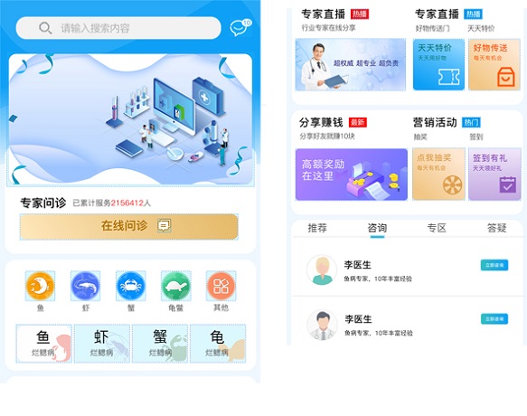 凯发k8国际首页登录技术优势
