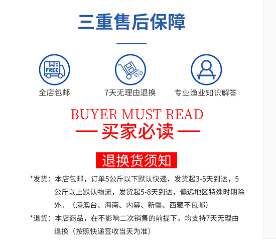 凯发k8国际首页登录售后优势