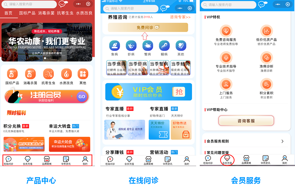 凯发k8国际首页登录App下载
