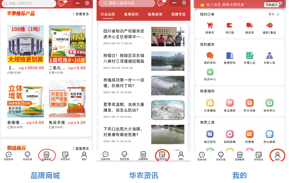 凯发k8国际首页登录App下载